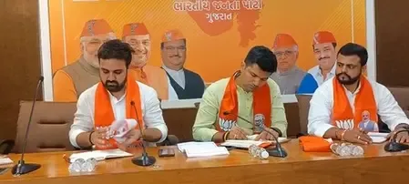 गुजरात: भाजपा युवा मोर्चा की बैठक संपन्न, आगामी कार्यक्रमों की रूपरेखा तैयार 