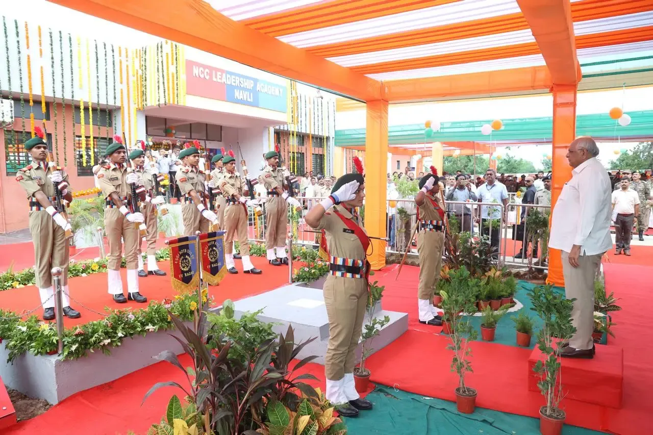 What are the Key Highlights of the New NCC Academy Inaugurated by Gujarat CM Bhupendra Patel?
