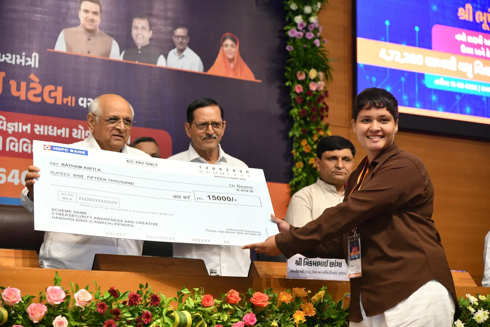Gujarat CM Bhupendra Patel disburses ₹646 crore scholarships to 4.72 lakh students