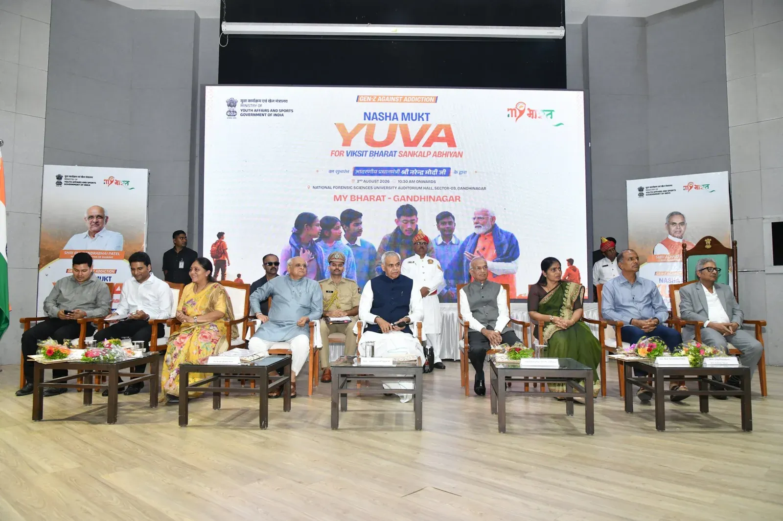 Gujarat CM, Governor Rally Youth for Drug-Free India Drive