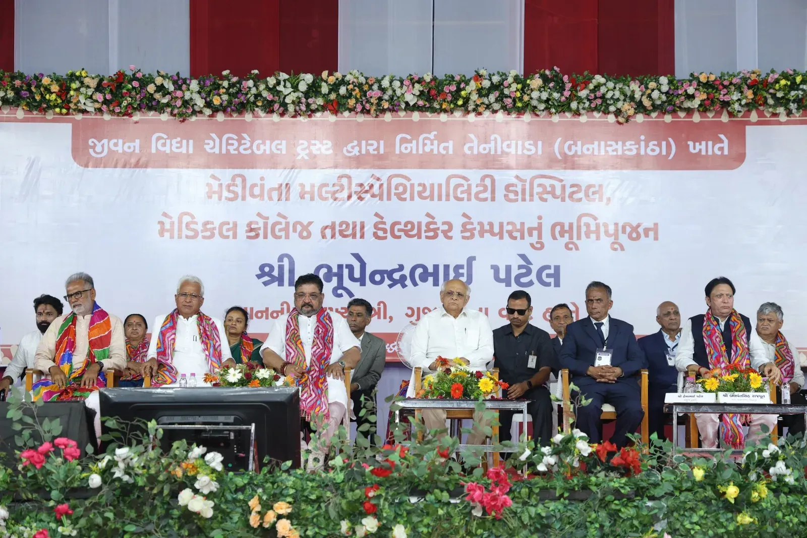 Gujarat CM Hails PM Modi's Plan to Boost Medical Seats, Rural Health
