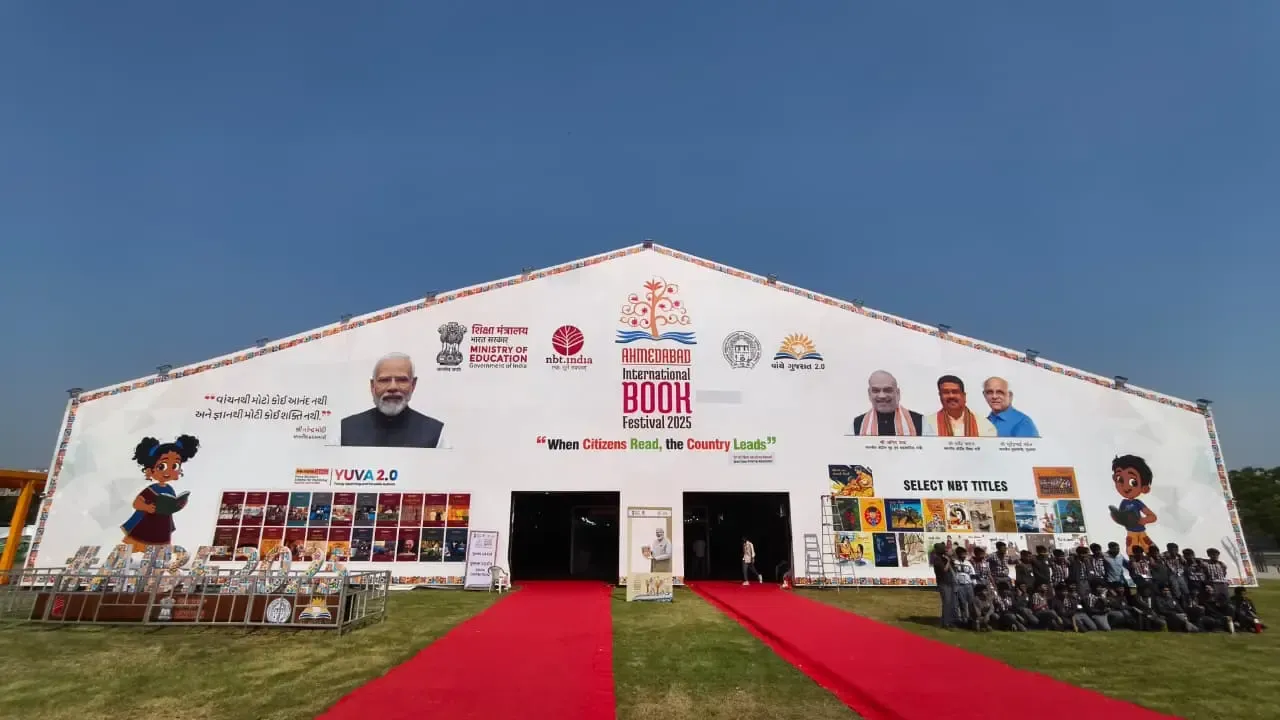 Did Gujarat CM Bhupendra Patel Inaugurate the International Book Festival, ‘Food for Thought Fest 2025’?