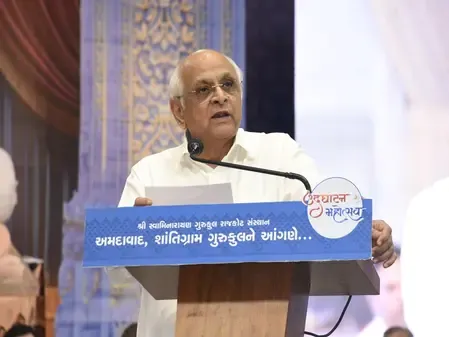 Gujarat CM Bhupendra Patel Champions Value-Driven Education at New Shri Swaminarayan Gurukul Building Inauguration