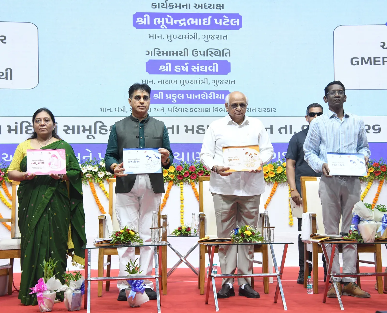 Gujarat CM Bhupendra Patel launches cleanliness drive across 11,935 health institutions