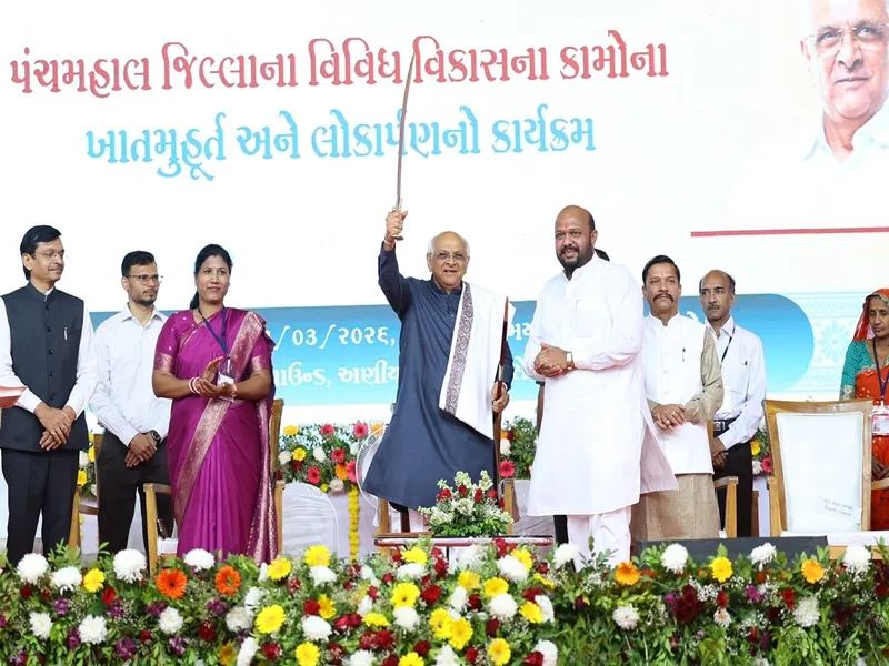 Gujarat CM Unveils Development Projects Worth ₹1,100 Crore in Tribal Districts