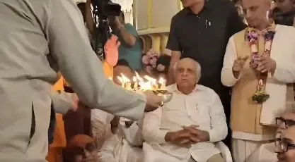 Did Gujarat CM Offer Prayers at ISKCON Temple on Janmashtami?