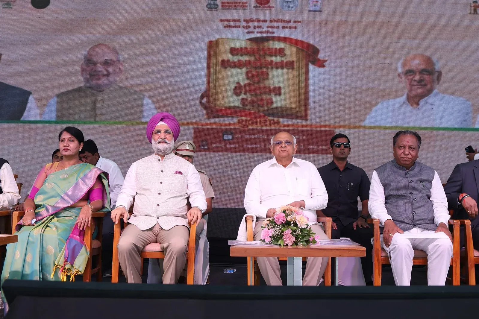 Gujarat CM opens AMC Book Festival, invokes Modi's 'Vikas Bhi, Virasat Bhi'