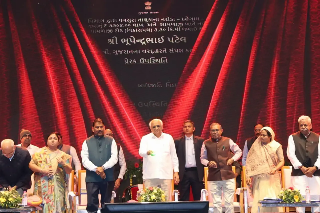 What developments did Gujarat CM Patel announce at the closing ceremony of Shamlaji Mahotsav?