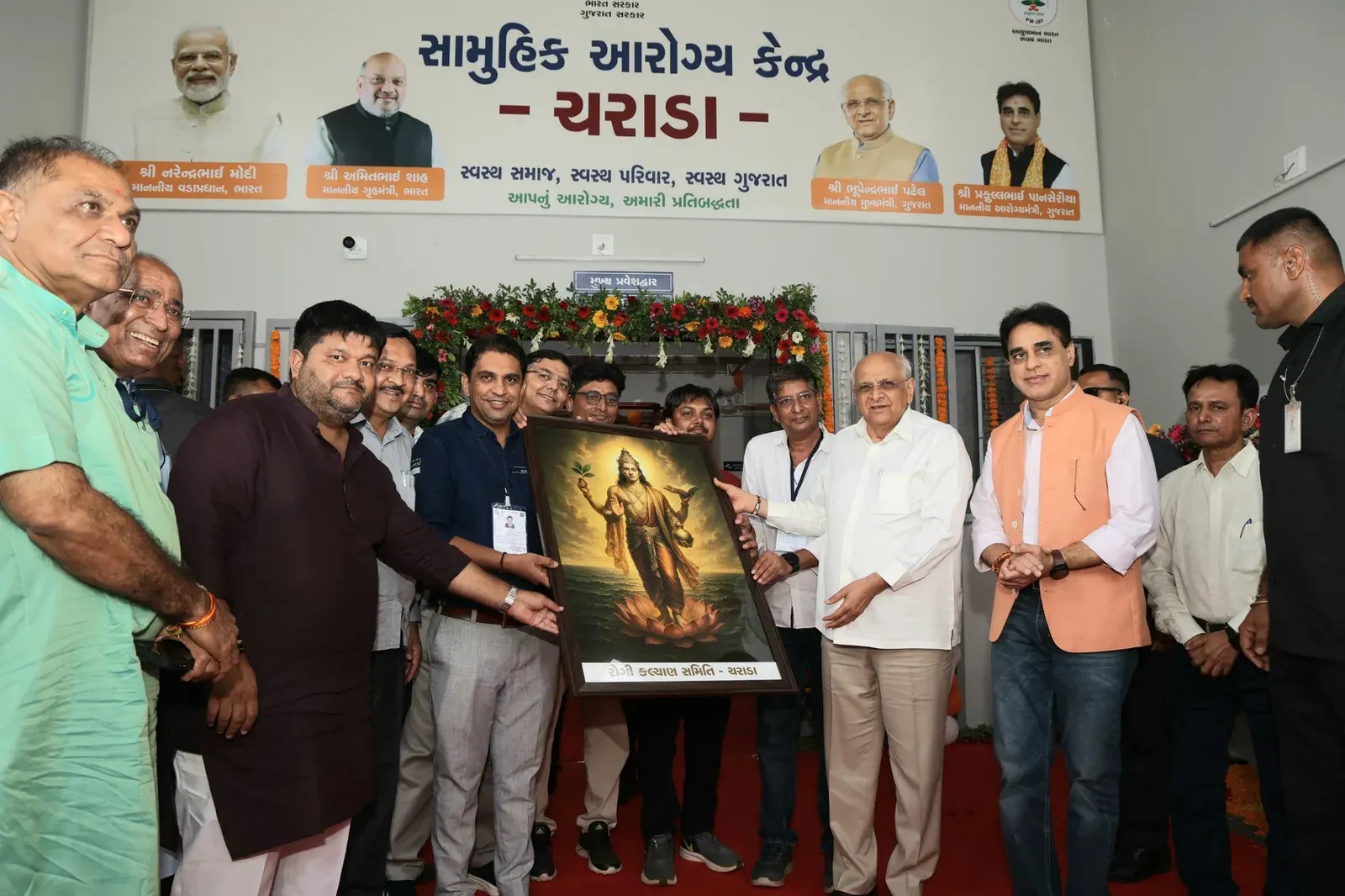 Gujarat CM Patel visits new CHC inaugurated by Amit Shah in Mansa