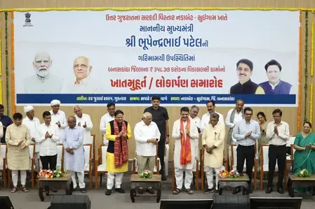 What New Development Package Did Gujarat CM Unveil for Banaskantha?