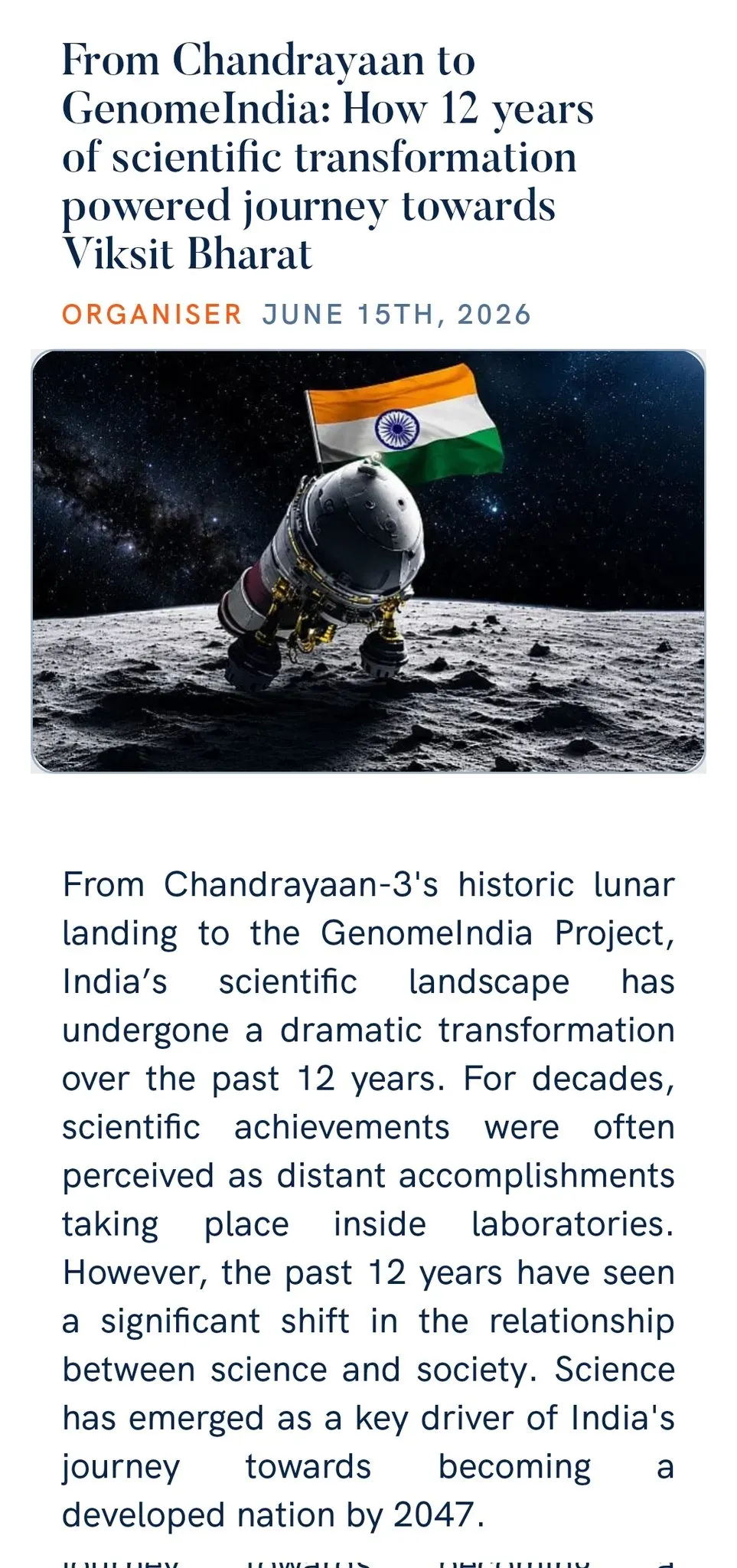 Gujarat CMO Highlights 12 Years of India's Science Leap