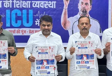 Congress launches 'Chhatron Ki Goonj' in Ahmedabad, demands NTA overhaul