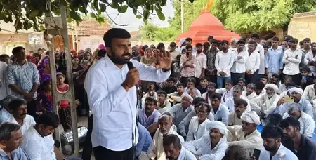 Did Gujarat Court Grant Bail to AAP Leaders in Farmer–Police Clash?