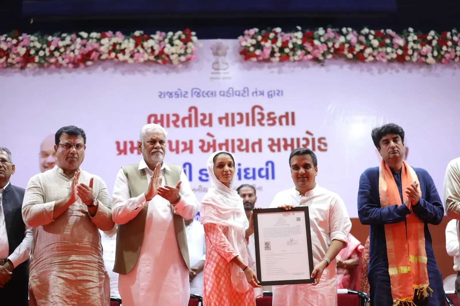 Gujarat Dy CM Harsh Sanghavi grants citizenship to 319 Hindu refugees from Pakistan in Rajkot