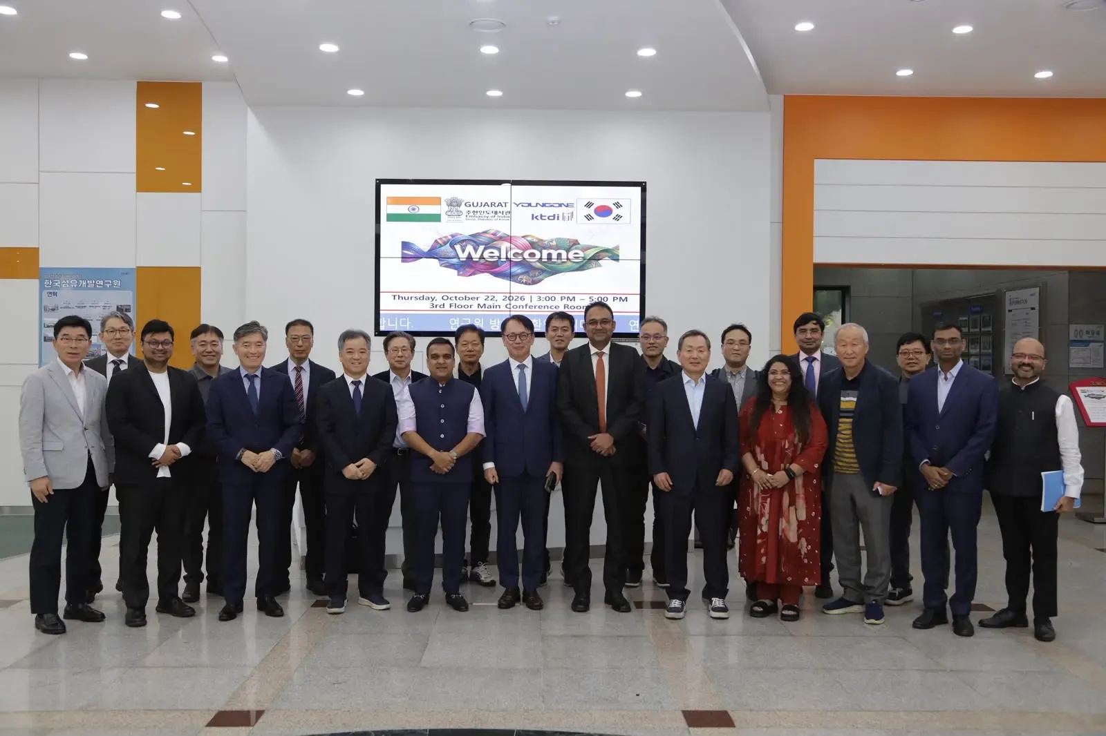 Gujarat Dy CM Harsh Sanghavi in Seoul for investment talks with South Korean firms
