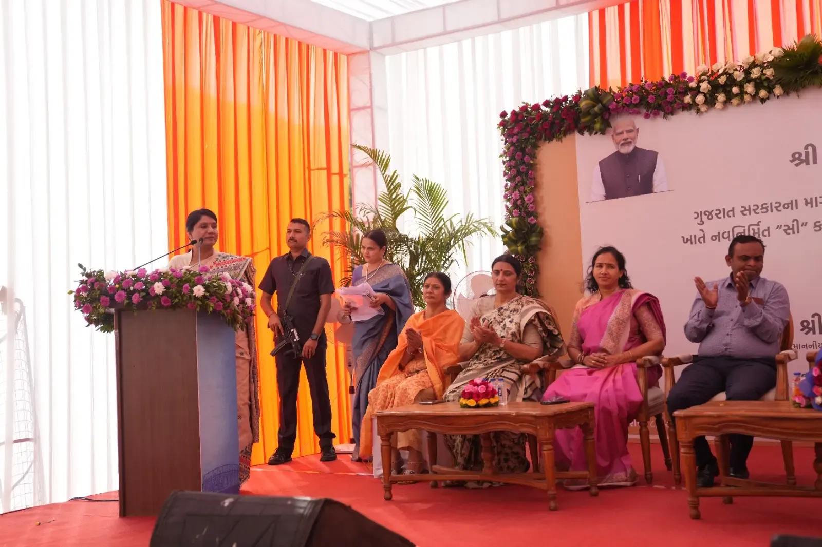 Did the Gujarat Govt Unveil New Staff Housing in Ahmedabad?