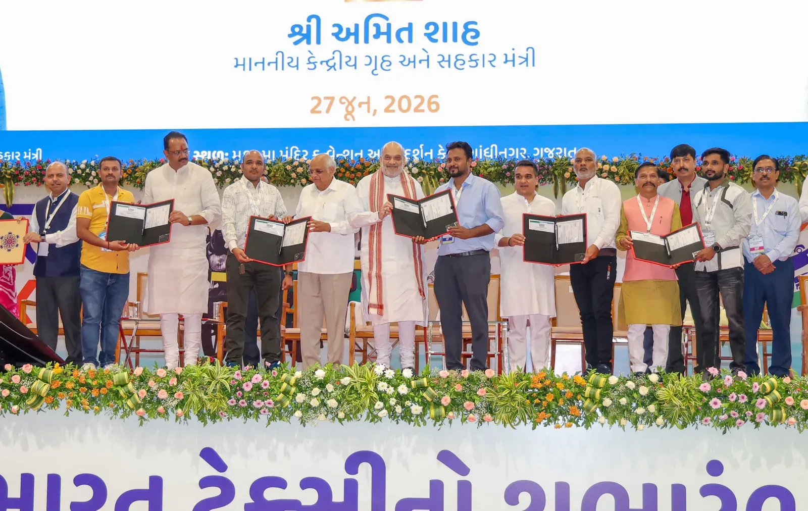 Amit Shah directs Gandhinagar officials to map villages lacking basic amenities
