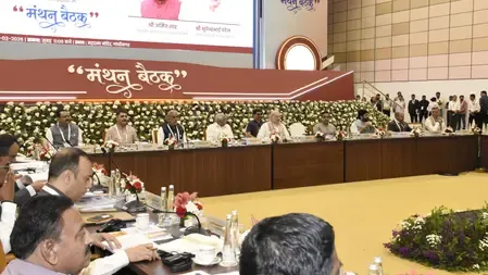 What Initiatives Did HM Amit Shah Launch at the 'Manthan Baithak' in Gujarat?