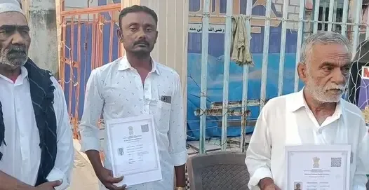 What Initiatives Were Launched at the Kisan Credit Card and NFDB Registration Camp in Jamnagar?