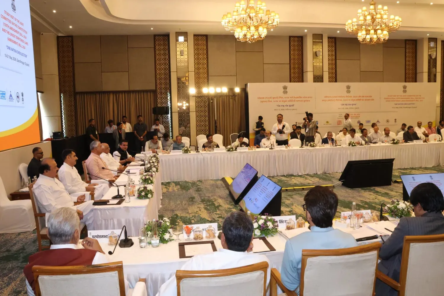 ONOE in Gujarat: Labour disruption, ₹7 lakh crore savings cited as JPC wraps 3-day visit