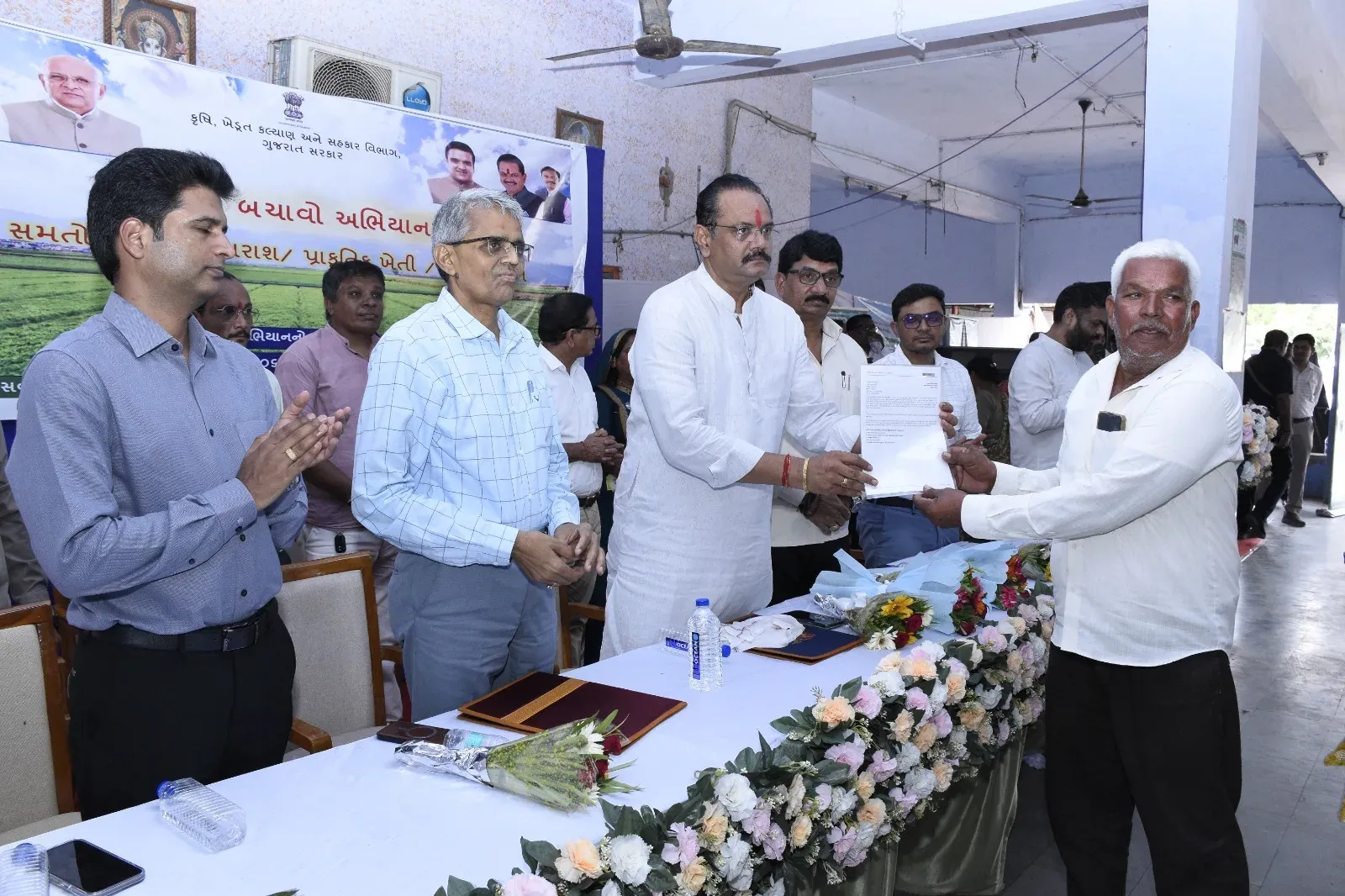 Gujarat 'Save Farm Campaign' targets natural farming push across state in June
