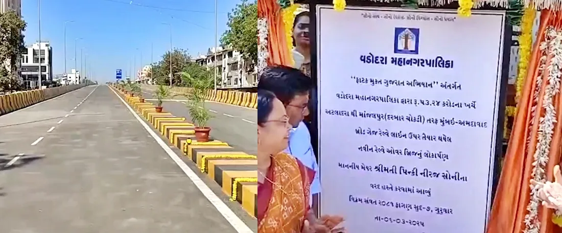 Inauguration of Manjalpur-Khiskoli Overbridge in Vadodara After Prolonged Delays