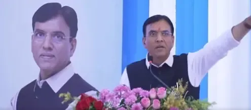 क्या मनसुख मांडविया ने गुजरात में ईपीएफओ कार्यालय का उद्घाटन कर 'वर्कर्स का मंदिर' बताया?