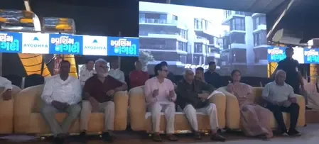 गुजरात में 'ऑपरेशन सिंदूर' थीम पर गरबा की धूम, सीएम भूपेंद्र पटेल ने की मां जगदंबा की आरती