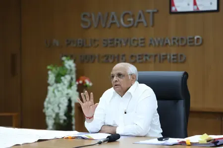 गुजरात : मुख्यमंत्री भूपेंद्र पटेल 29 अगस्त को 'स्वागत' कार्यक्रम में सुनेंगे लोगों की शिकायतें