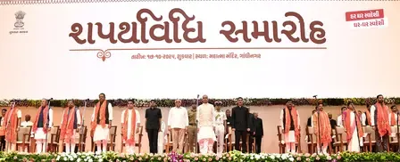 गुजरात: मुख्यमंत्री भूपेंद्र पटेल ने विभागों का किया बंटवारा, खुद संभालेंगे सामान्य प्रशासन समेत महत्वपूर्ण विभाग