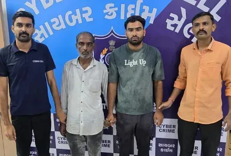 Surat cyber fraud: Two held from Ujjain for supplying account used in ₹24.40 lakh APK scam