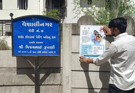 Rajkot logs just 1 dengue case in May 11-17 week, zero malaria and chikungunya