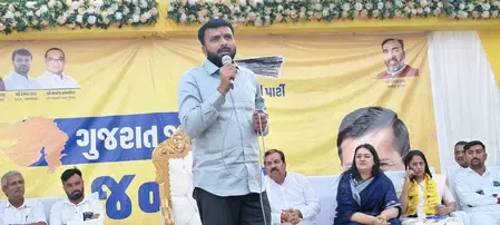 Why Did Raju Karpada Resign from AAP in Gujarat?