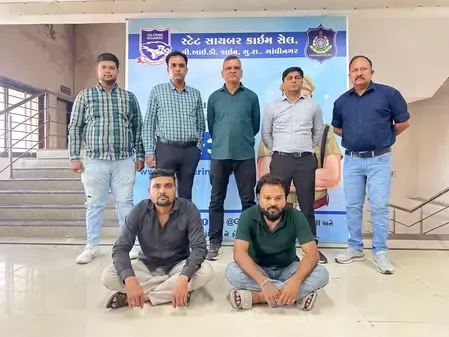 Massive Inter-State Cyber Fraud Exposed in Gujarat: Rs 39.41 Crore Stolen