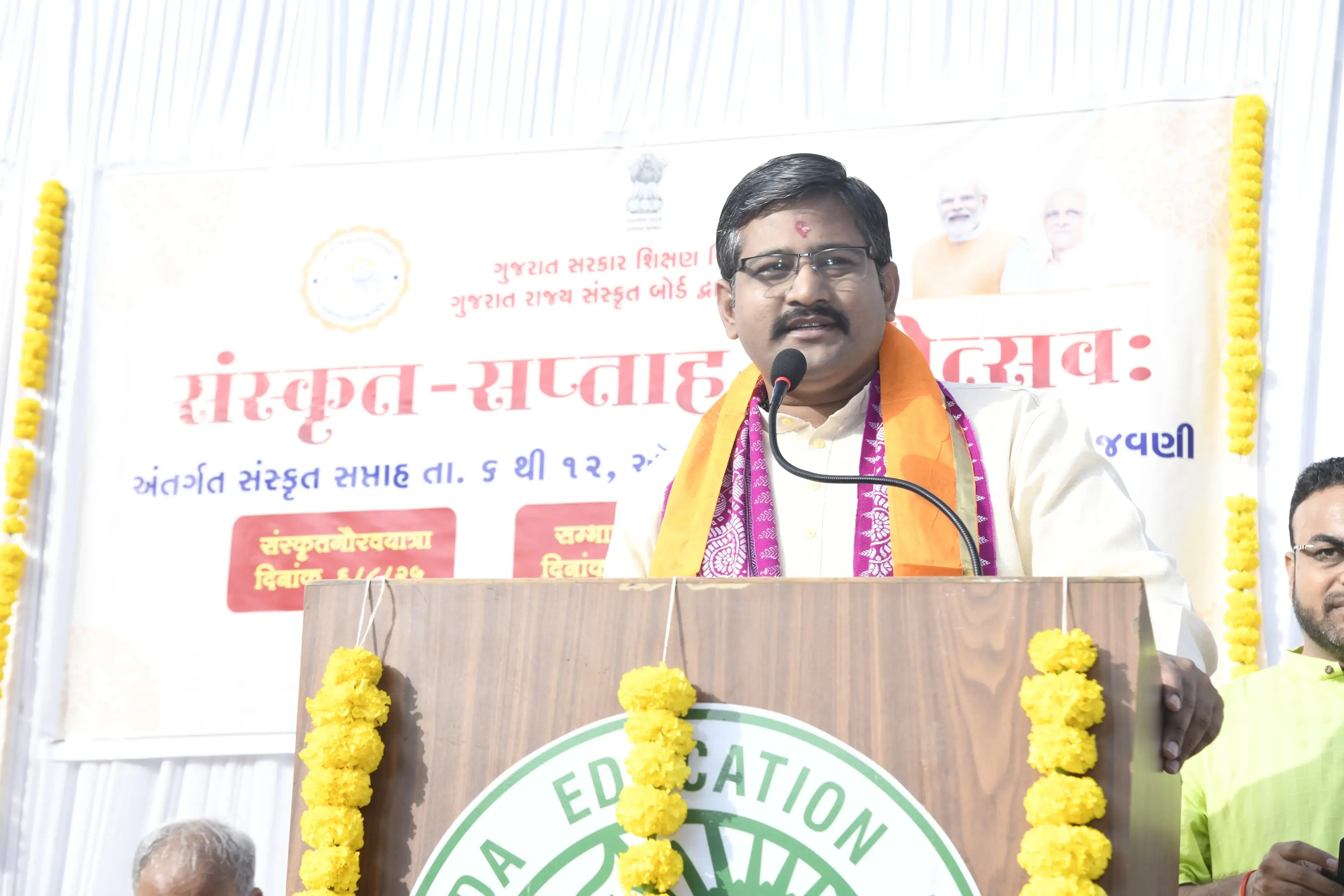 How Did the Sanskrit Week Celebration Kick Off in Gujarat?