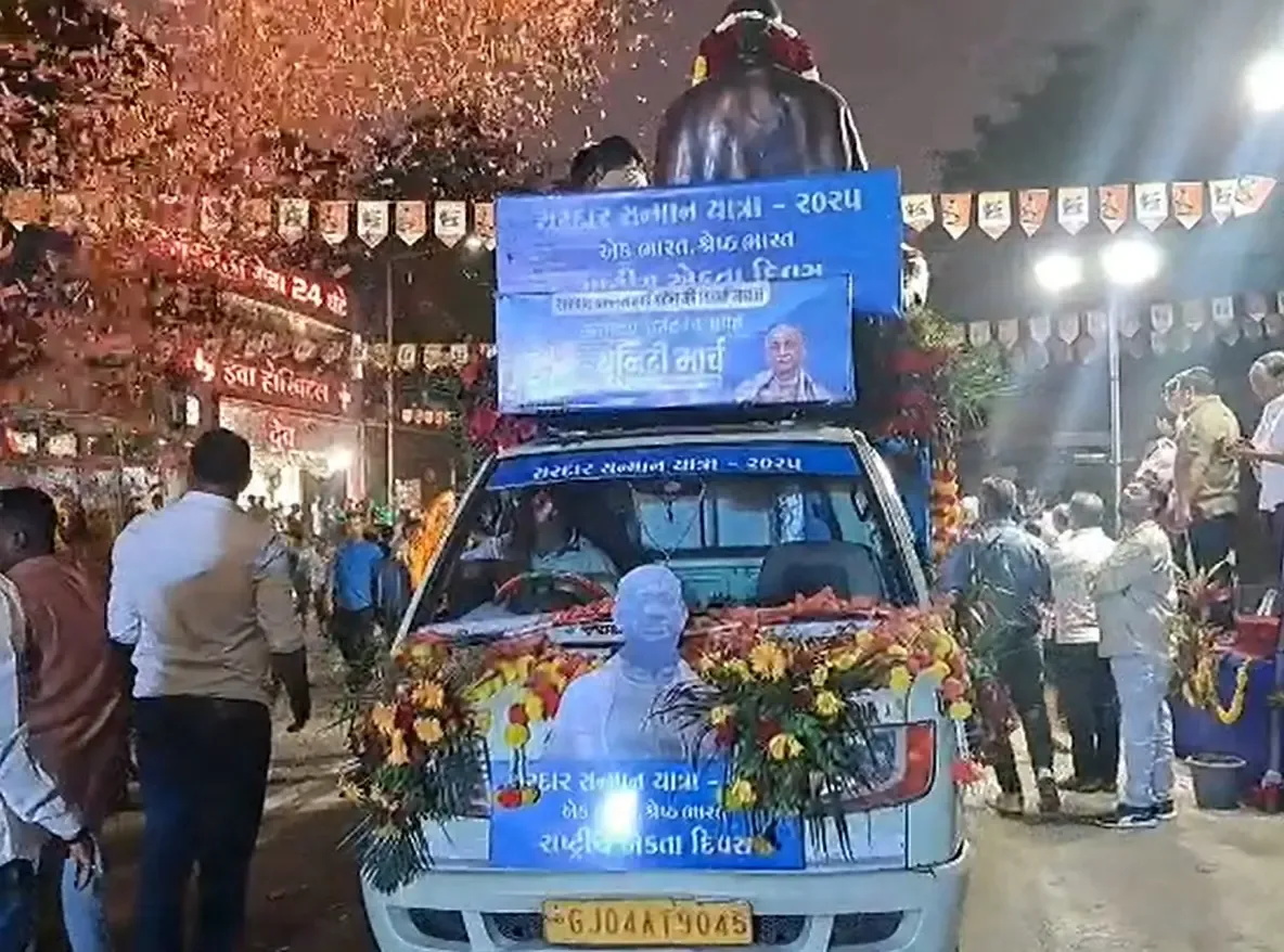 क्या सूरत में आयोजित यूनिटी मार्च पदयात्रा में उपमुख्यमंत्री ने की अगुवाई?