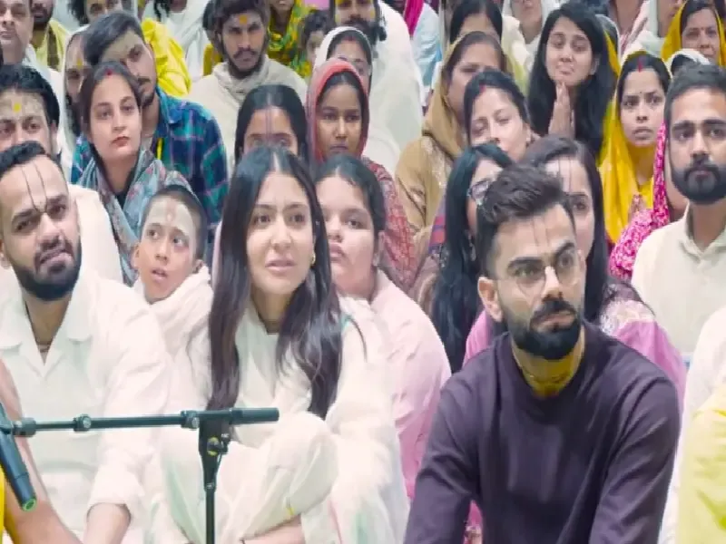 विराट कोहली और अनुष्का शर्मा का वृंदावन में प्रेमानंद महाराज से आशीर्वाद लेने का पल