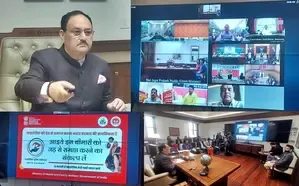 Gujarat: Union Health Minister Launches Campaign to Eradicate Lymphatic Filariasis