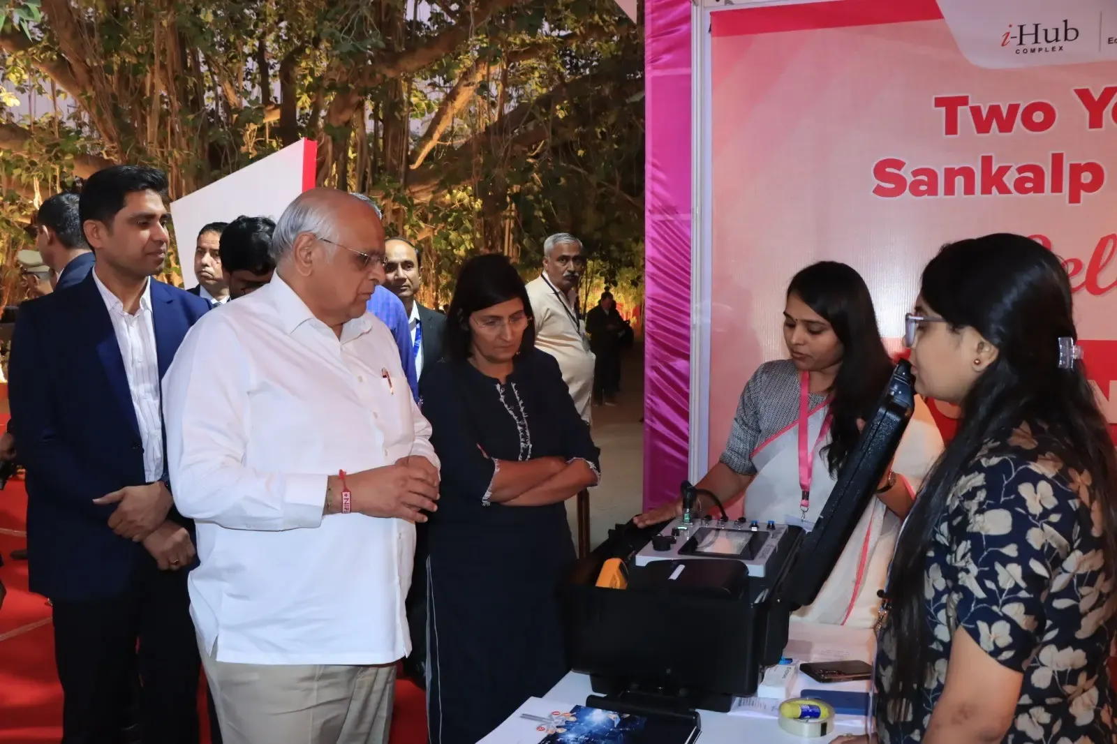 How is Gujarat's start-up ecosystem thriving with SSIP 2.0 Policy and i-Hub?