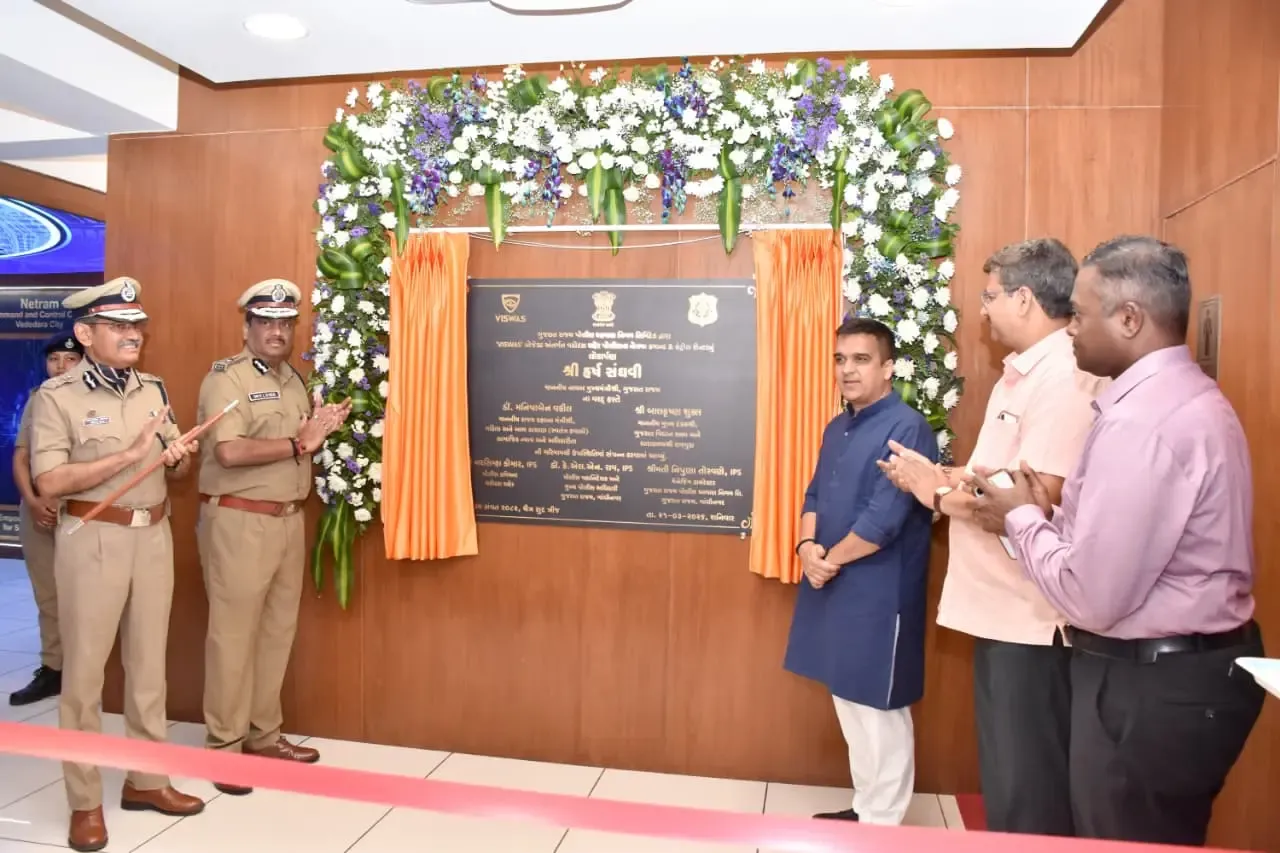 Vadodara Unveils Advanced Smart Policing Command Centre