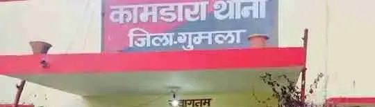 गुमला में PLFI जोनल कमांडर विश्राम कोंगाड़ी तीन सहयोगियों समेत गिरफ्तार, हथियार बरामद