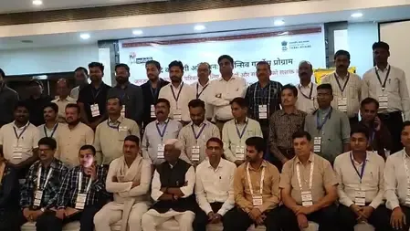 गुना: आदि कर्मयोगी अभियान के तहत तीन दिवसीय कार्यशाला का आयोजन, आदिवासी समाज को सशक्त बनाना लक्ष्य