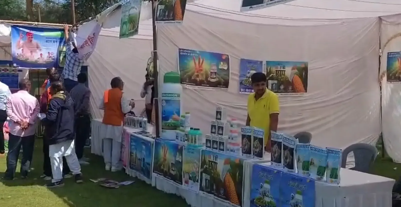 गुना जिले में कृषि विज्ञान एवं मिलेट मेले का सफल समापन, किसानों को मिली नई तकनीकों की जानकारी