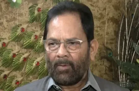 गुनहगार को छोड़ा नहीं जाना चाहिए : मुख्तार अब्बास नकवी