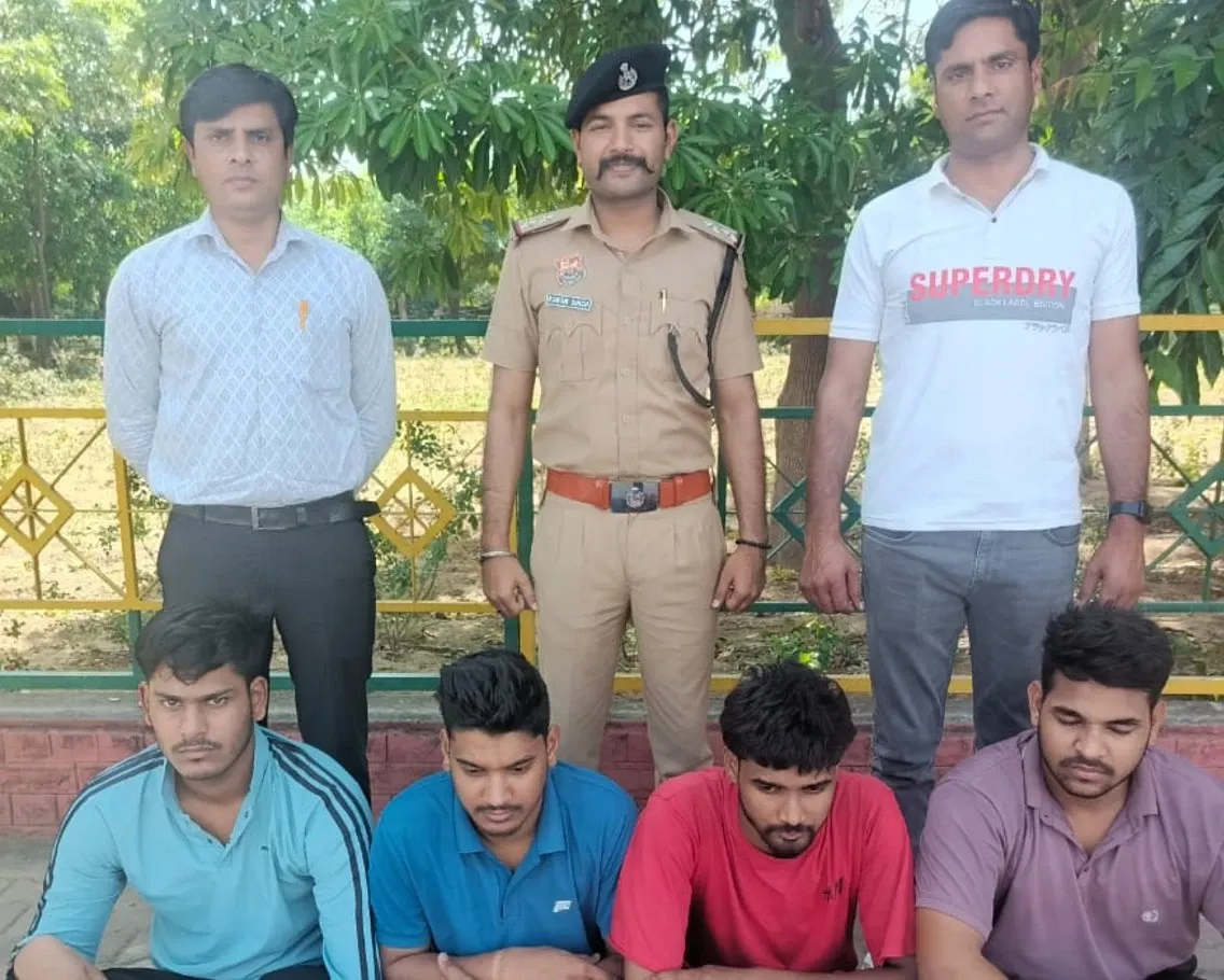 Did Gurugram Police Capture Four Individuals Linked to Cyber Fraud?