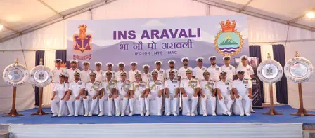 क्या गुरुग्राम में नौसेना का नवीनतम नेवल बेस 'आईएनएस अरावली' कमीशन हुआ?