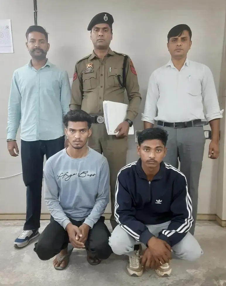 Gurugram: Two Arrested for Supplying Bank Accounts to Cyber Criminals