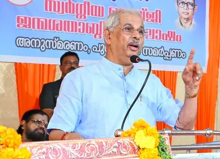 Kerala Governor Arlekar insists on full Vande Mataram; Left backs truncated version
