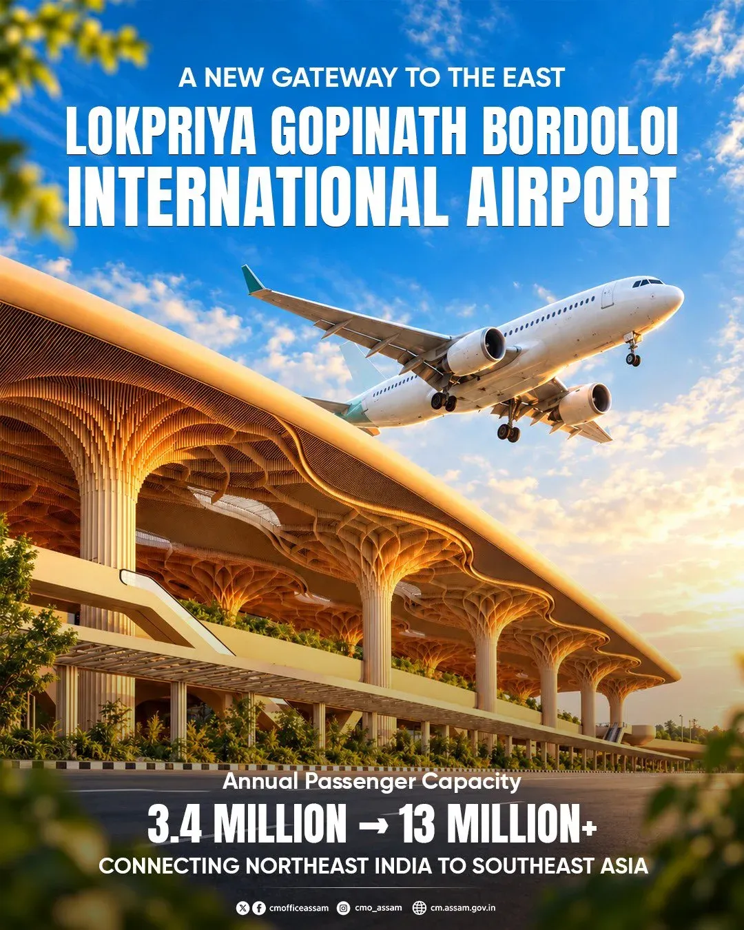 Guwahati Airport capacity to soar from 3.4M to 13M+ passengers