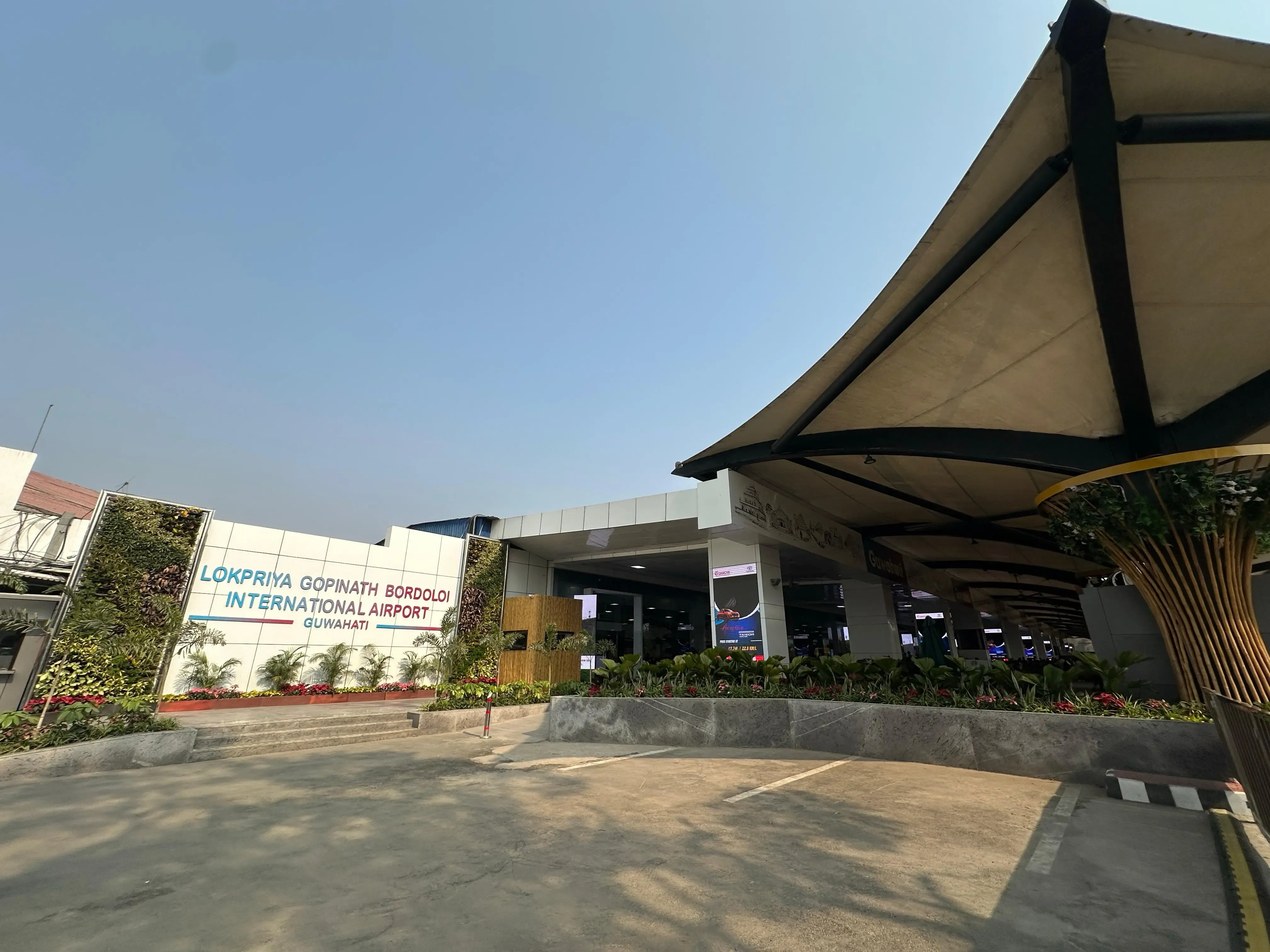 What led to Guwahati Airport's 7.67% growth in 2024-25?
